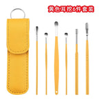 Stainless Steel Ear Digging Spoon Leather Cover 6pc Cleaner Scoop Double-Headed Spiral Cleaning Health Care Ear Picking Tool Set